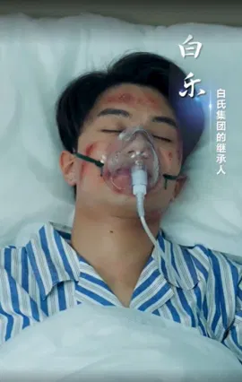 【短剧】不是我的孩子，我凭什么养